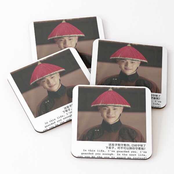 Item preview, Story of Yanxi Palace Quotes designed and sold by NerdyGirl1028.