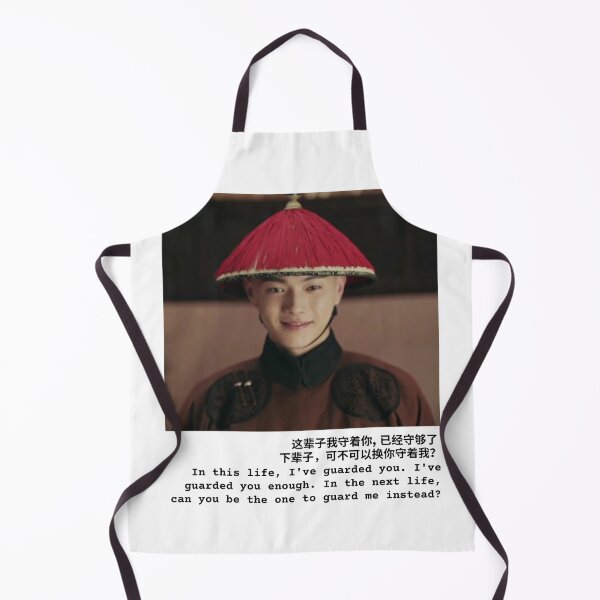 Item preview, Story of Yanxi Palace Quotes designed and sold by NerdyGirl1028.