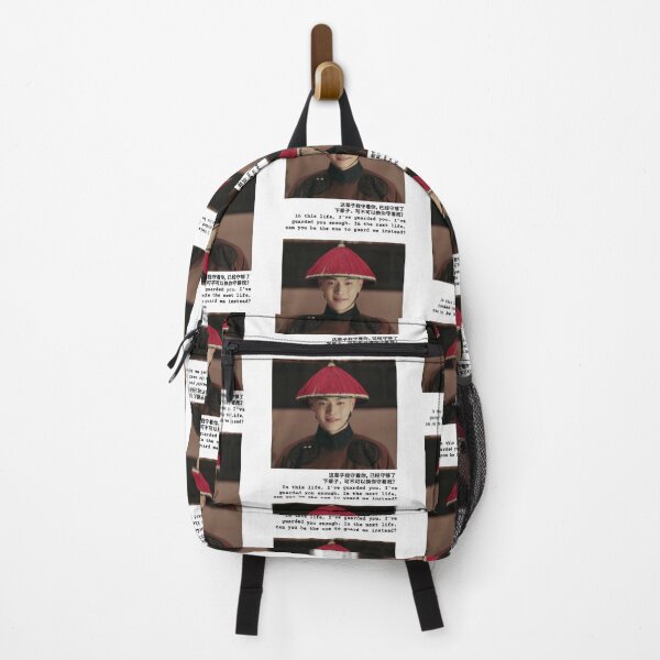 Item preview, Story of Yanxi Palace Quotes designed and sold by NerdyGirl1028.