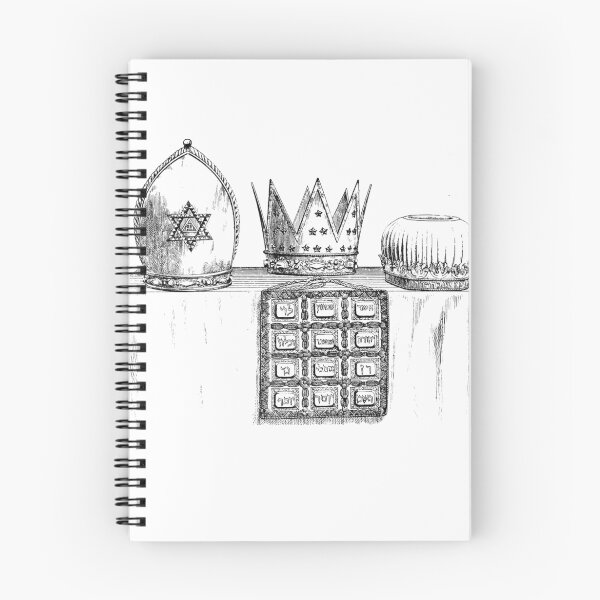Item preview, SYMBOLS OF MASONRY designed and sold by boazjachin.