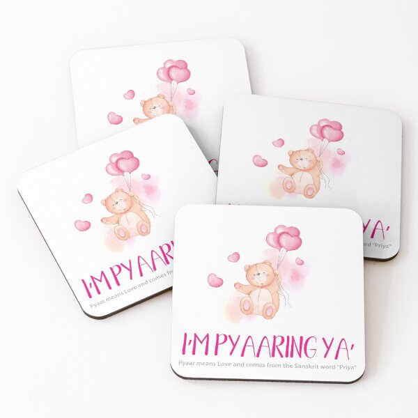 Item preview, I'm Pyaaring Ya' - Bear & Balloons designed and sold by cjgraphic.