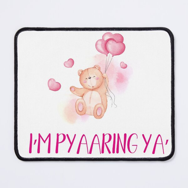 Item preview, I'm Pyaaring Ya' - Bear & Balloons designed and sold by cjgraphic.