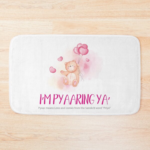 Item preview, I'm Pyaaring Ya' - Bear & Balloons designed and sold by cjgraphic.