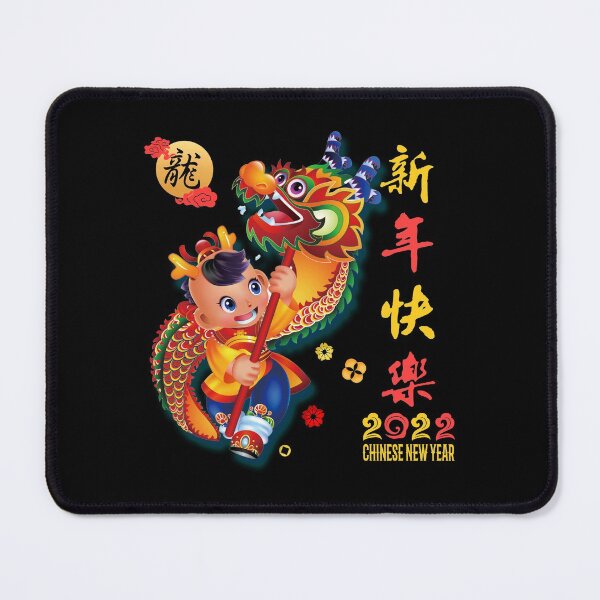 Item preview, Happy Chinese New Year 2022, Lunar New Year Dragon  designed and sold by SweetbeStore.