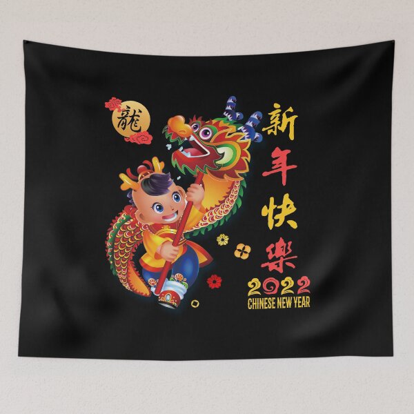 Artikelvorschau, Frohes chinesisches Neujahr 2022, Mondneujahrsdrache entworfen und verkauft von SweetbeStore.