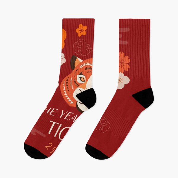 Item preview, The Chinese lunar year of the tiger designed and sold by arkantus.