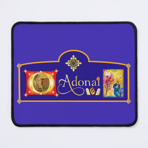 Item preview, O Adonai Illuminated designed and sold by JamesKentRidley.