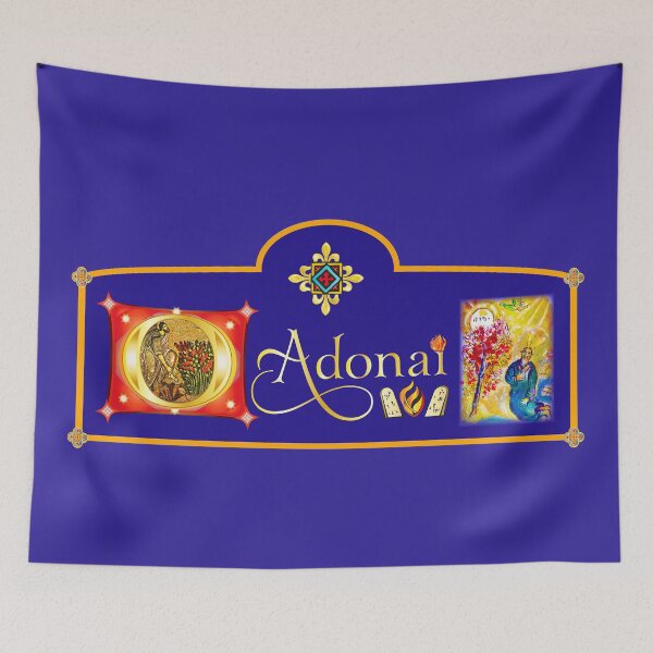 Item preview, O Adonai Illuminated designed and sold by JamesKentRidley.