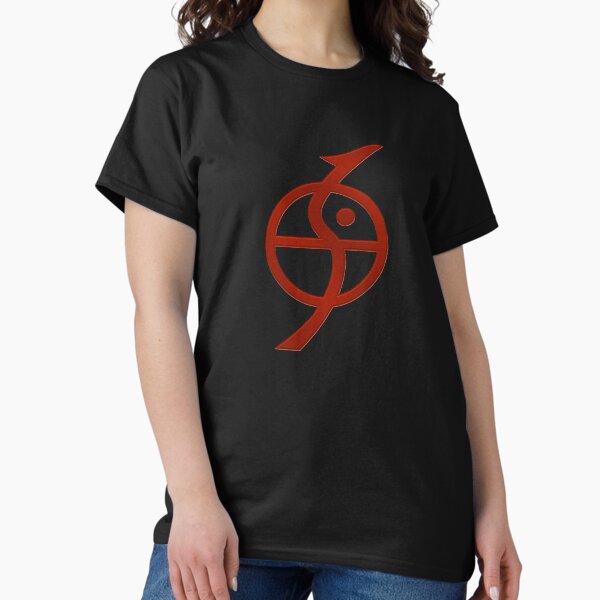 Item preview, Fiamma Nera designed and sold by Vinemans.