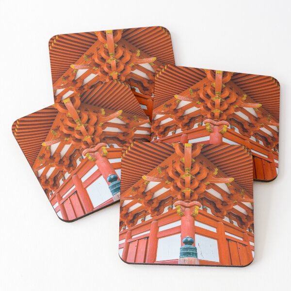 Item preview, Pagoda bottom up perspective, Miyajima designed and sold by Lyl Dil Creations.