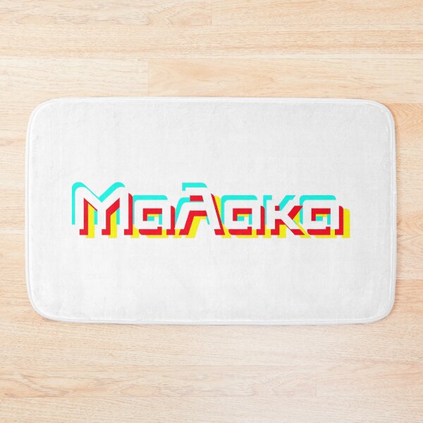Item preview, Μαλακα / Malaka designed and sold by LuludiLemoni.