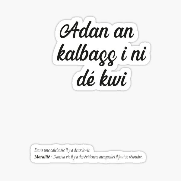 Aperçu de l'œuvre  Adan an kalbass i ni dé kwi créée et vendue par Madadesign.