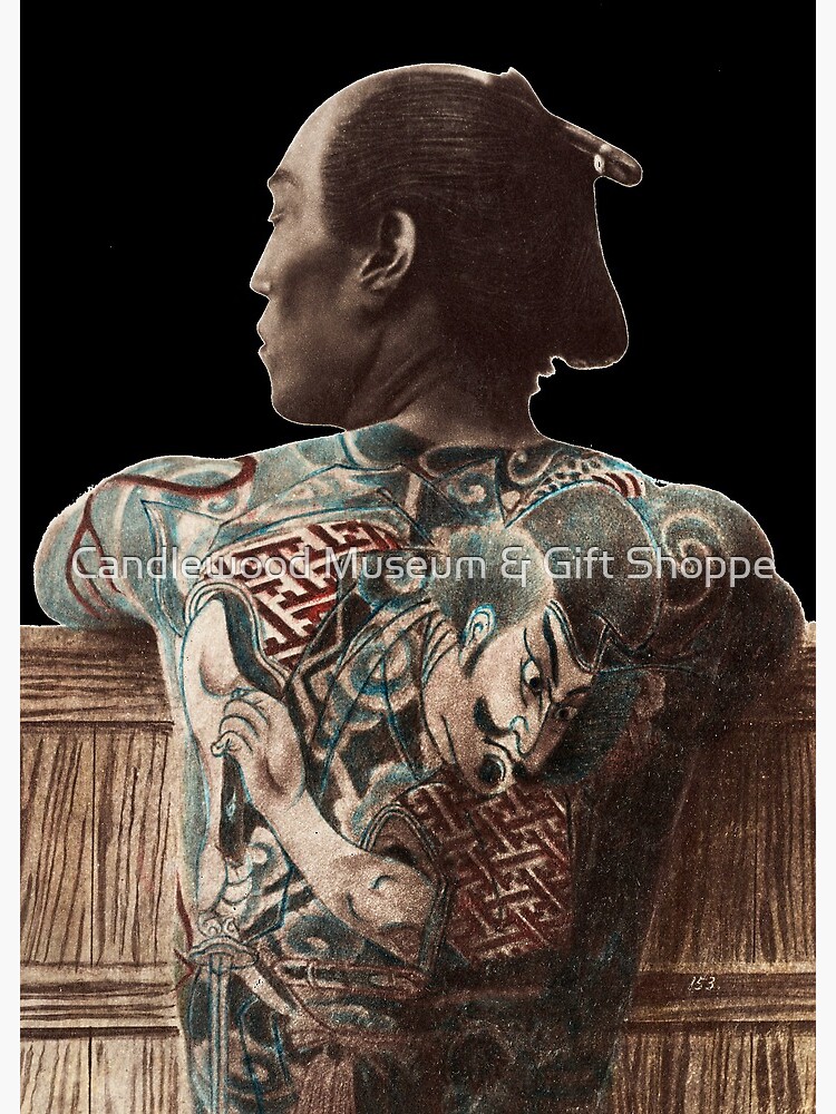 Japanese Tattoo Photo Book - Third Generation Horiyoshi III, 116 pages JAPAN  | eBay