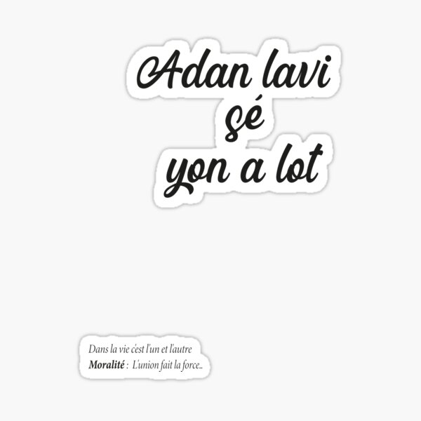 Aperçu de l'œuvre Adan lavi sé yon a lot créée et vendue par Madadesign.