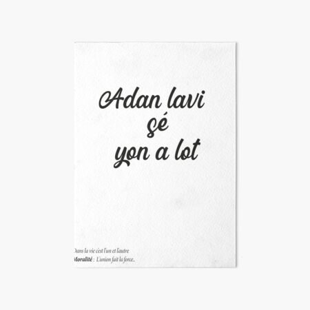 Aperçu de l'œuvre Adan lavi sé yon a lot créée et vendue par Madadesign.
