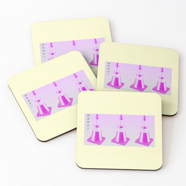 Item preview, Power Cones designed and sold by LashingWorld.