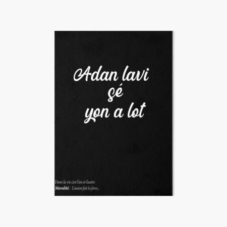 Aperçu de l'œuvre Adan lavi sé yon a lot créée et vendue par Madadesign.