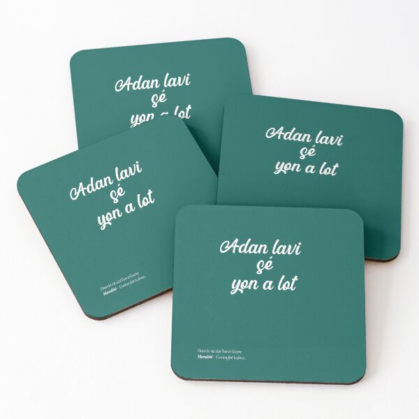 Item preview, Adan lavi sé yon a lot designed and sold by Madadesign.