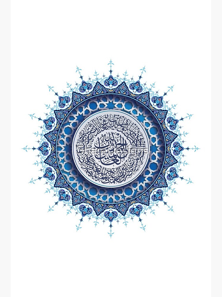 Surah Al Fatiha calligraphy art on islamic pattern background, Arabic  calligraphy, mandala art 