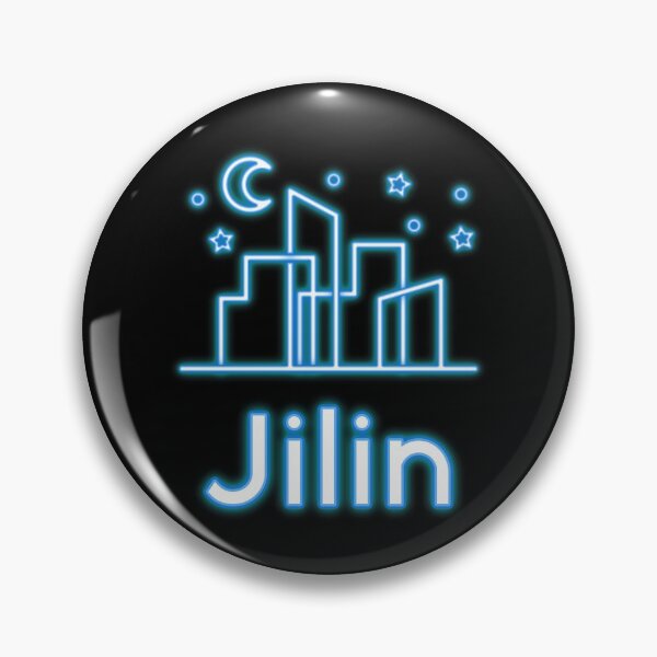 Item preview, jilin cities in china mao communist prc peoples republic of china, china independence day designed and sold by SuperiorPrints.