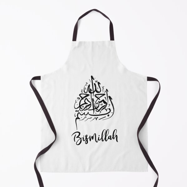 Item preview, Bismillah Arabic Calligraphy Print designed and sold by Abida Nazifa.