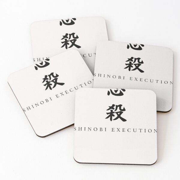 Item preview, Shinobi Execution Sticker designed and sold by MichaelJobst.