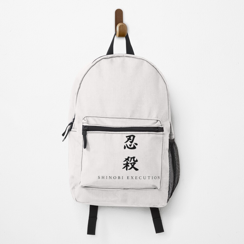 Item preview, Backpack designed and sold by MichaelJobst.