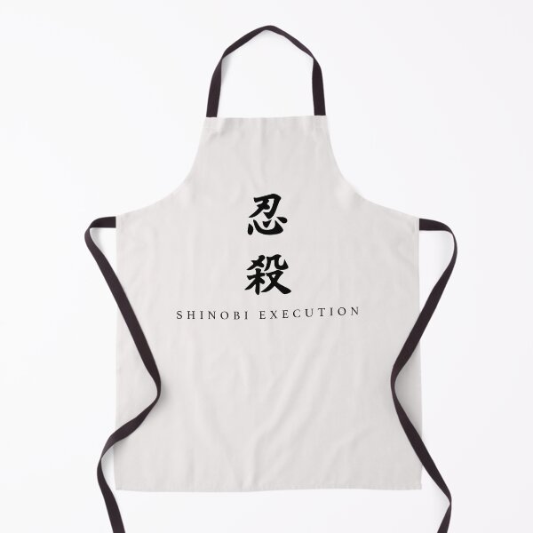 Item preview, Shinobi Execution Sticker designed and sold by MichaelJobst.