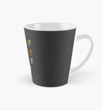 FINAL FANTASY VI Tall Mug