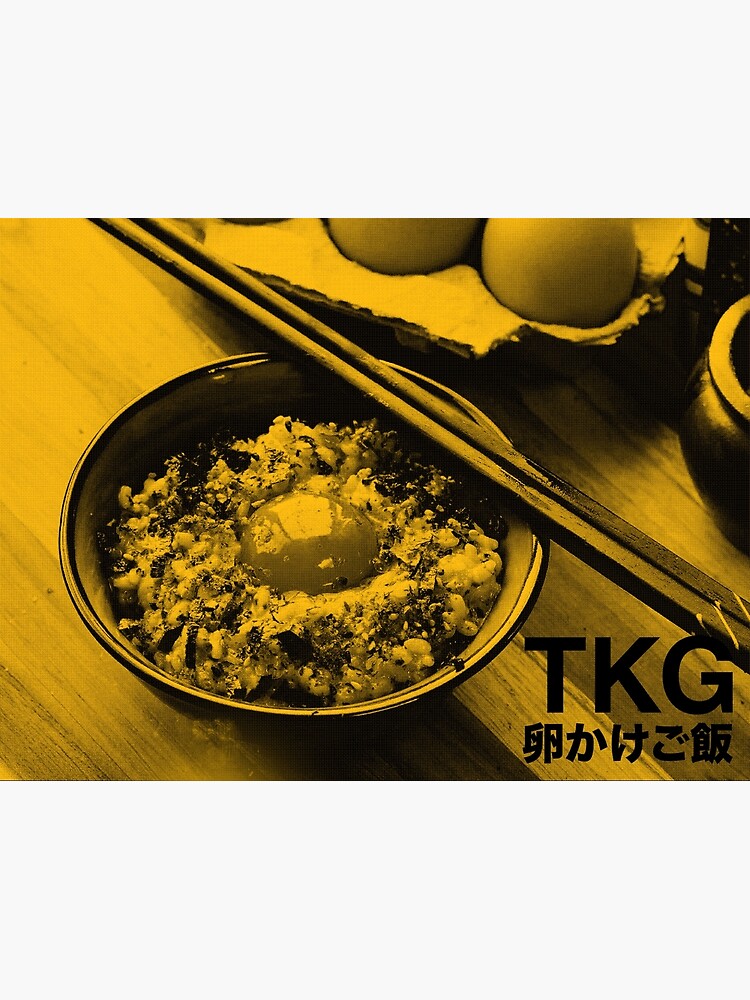 Disover TKG | Tamago Kake Gohan | Egg on Rice Premium Matte Vertical Poster