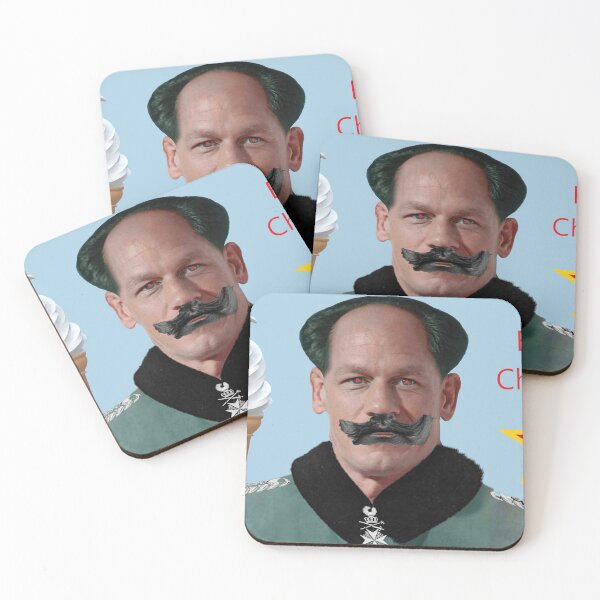 Item preview, Supreme leader John Xina designed and sold by JJs-RandomStuff.