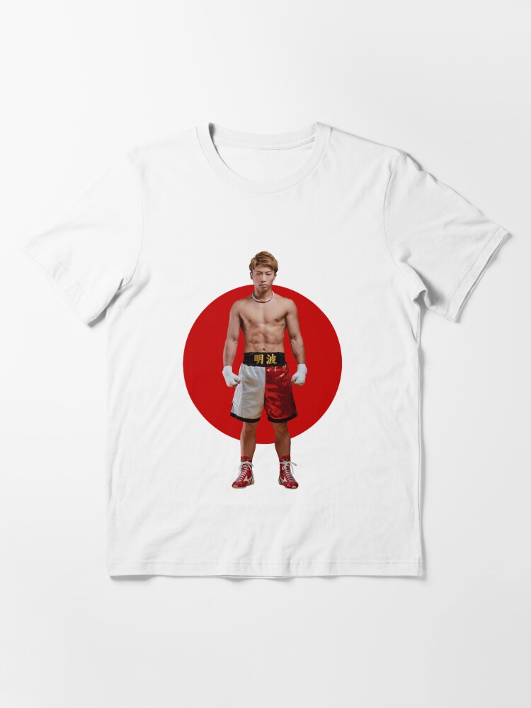 NAOYA INOUE 井上 尚弥 THE MONSTER (POUND FOR POUND) Classic T-Shirt.png |  Essential T-Shirt