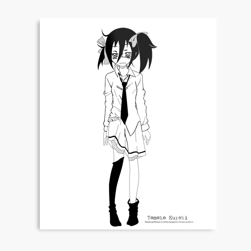 Tomoko Kuroki Watamote