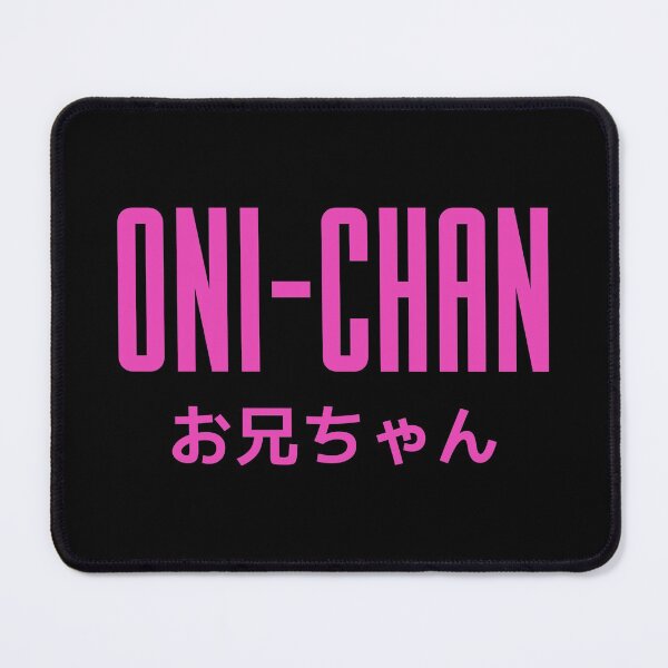 Item preview, oni-chan designed and sold by D4Cstore.