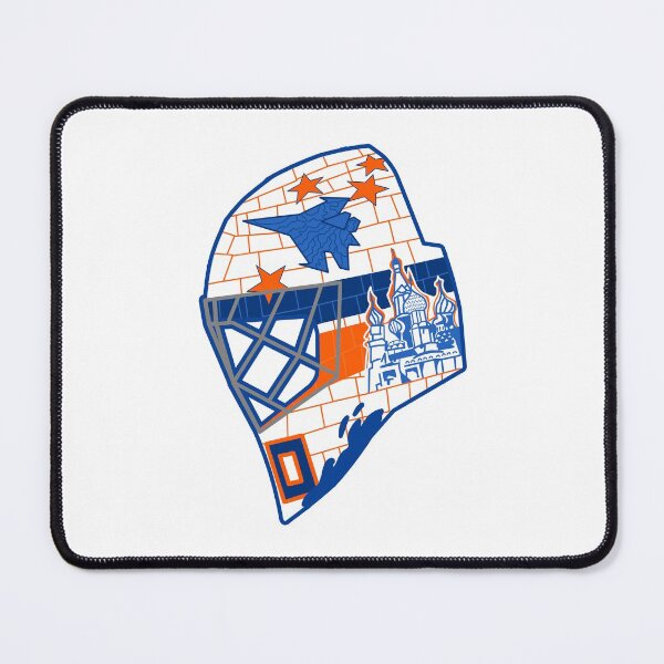 Item preview, Ilya Sorokin Mask designed and sold by nysportclothing.