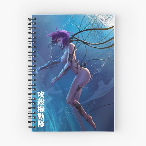 Item preview, Ghost in the Shell designed and sold by pixvox.