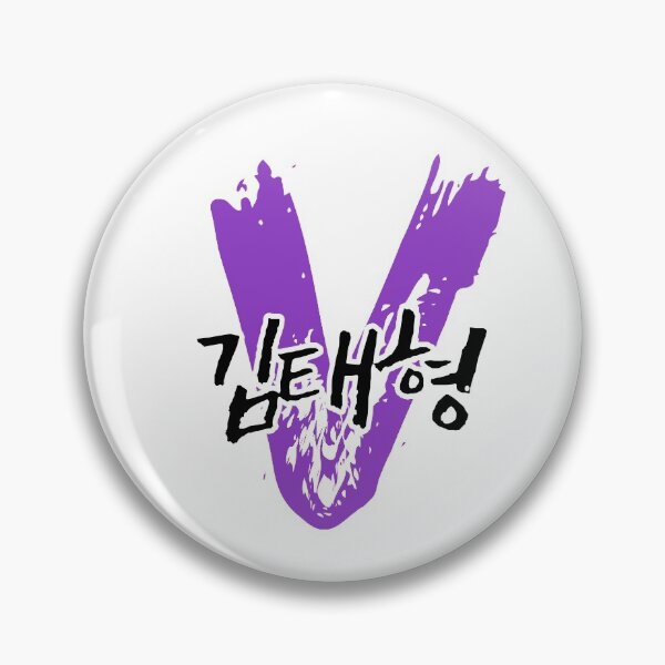 Item preview, V Kim Taehyung BTS designed and sold by bangtanofficial.