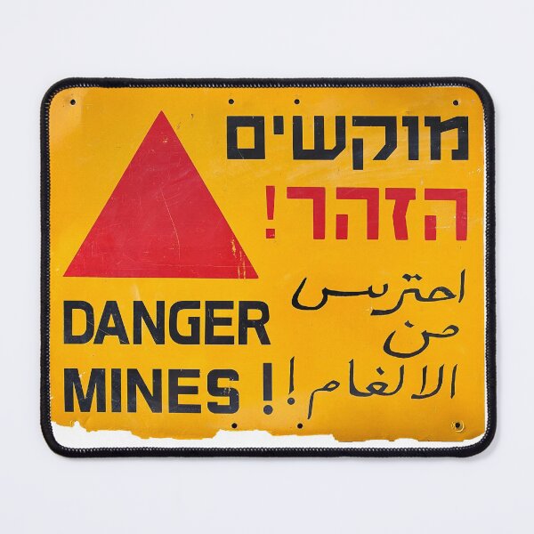 Item preview, Danger landmines in English, Hebrew and Arabic designed and sold by BEWAREables.