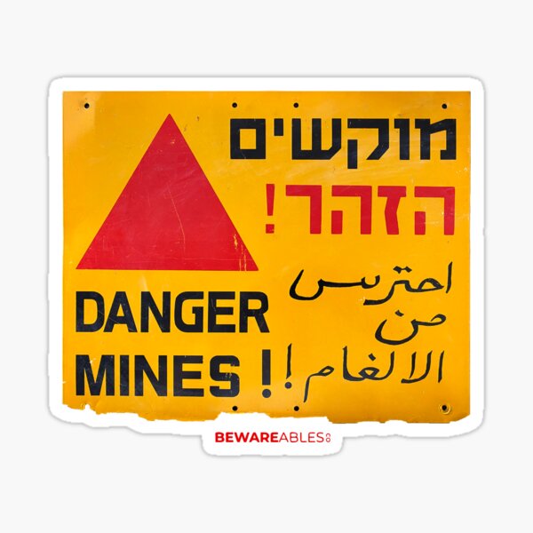 Item preview, Danger landmines in English, Hebrew and Arabic  designed and sold by BEWAREables.