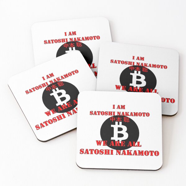 Artikelvorschau, ICH BIN SATOSHI NAKAMOTO entworfen und verkauft von marquet65.