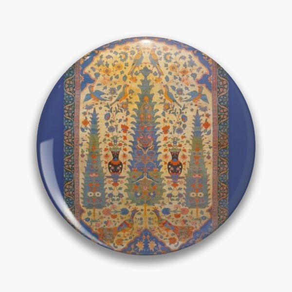 Item preview, Front Piece of An Illuminated Quran designed and sold by PerennialArt.