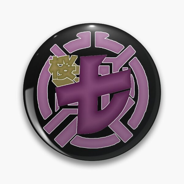 Item preview, Yui Kimura - Sakura 7 - Dead by Daylight Logo designed and sold by TheOnlyAshta.