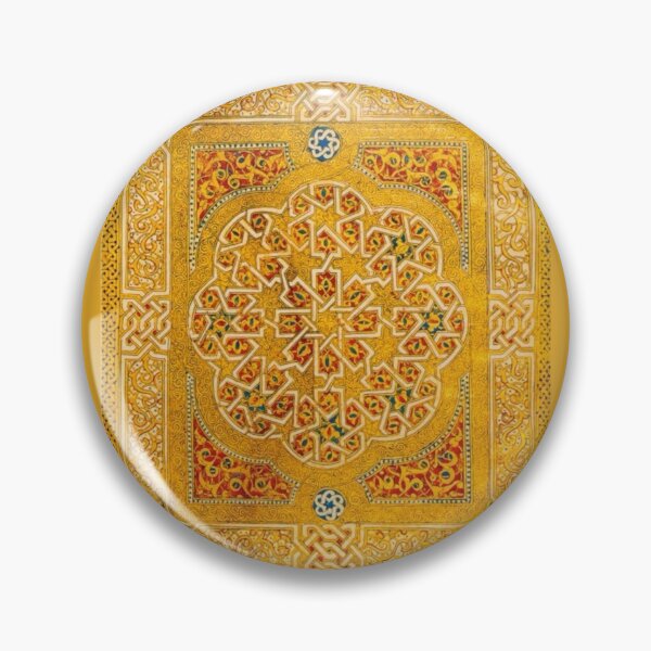 Item preview, Front Piece of An Illuminated Quran 2 designed and sold by PerennialArt.