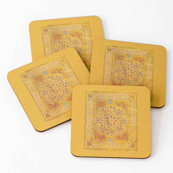 Item preview, Front Piece of An Illuminated Quran 2 designed and sold by PerennialArt.