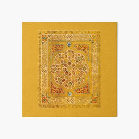 Front Piece of An Illuminated Quran 2 Art Board Print