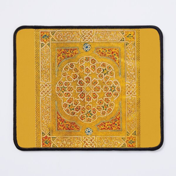 Item preview, Front Piece of An Illuminated Quran 2 designed and sold by PerennialArt.