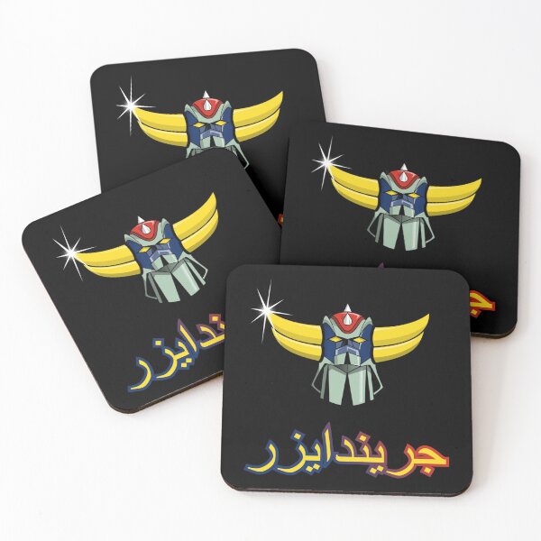 Item preview, Grendizer designed and sold by LaPlumeDeFleur.