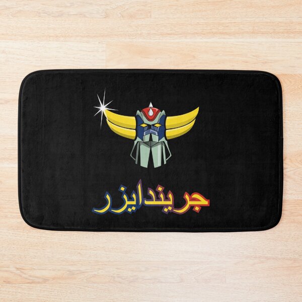 Item preview, Grendizer designed and sold by LaPlumeDeFleur.