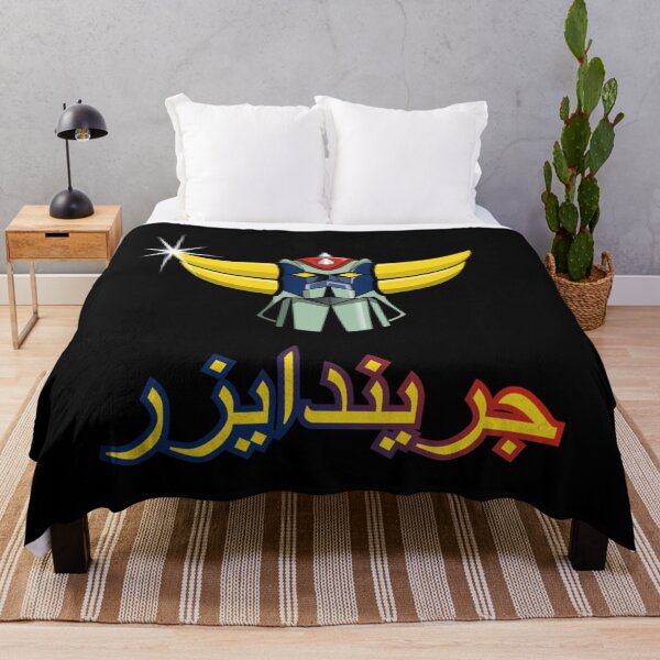Item preview, Grendizer designed and sold by LaPlumeDeFleur.