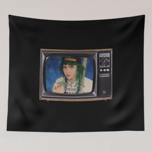 Item preview, Grimes Japanese Television designed and sold by LaPlumeDeFleur.